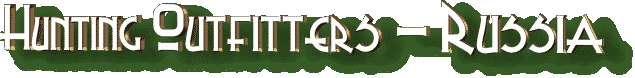 Russia title 3d text